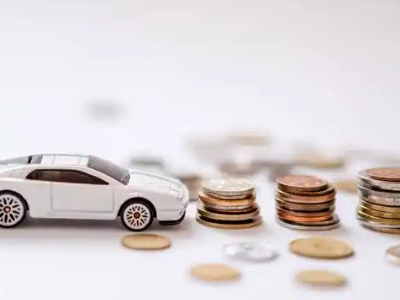 关于红安正规车贷办理不能忽视的几个问题